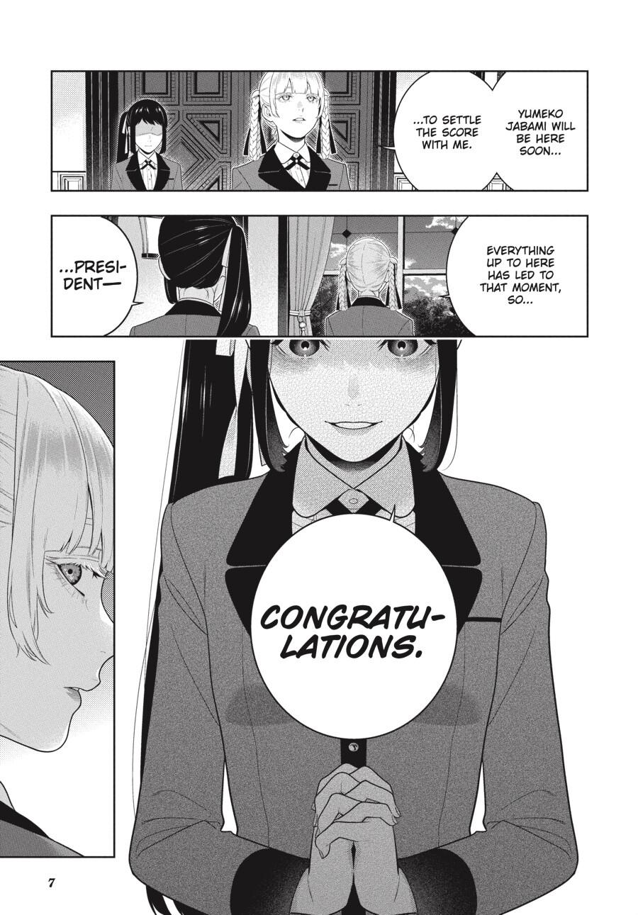 Kakegurui Chapter 94.5 image 10