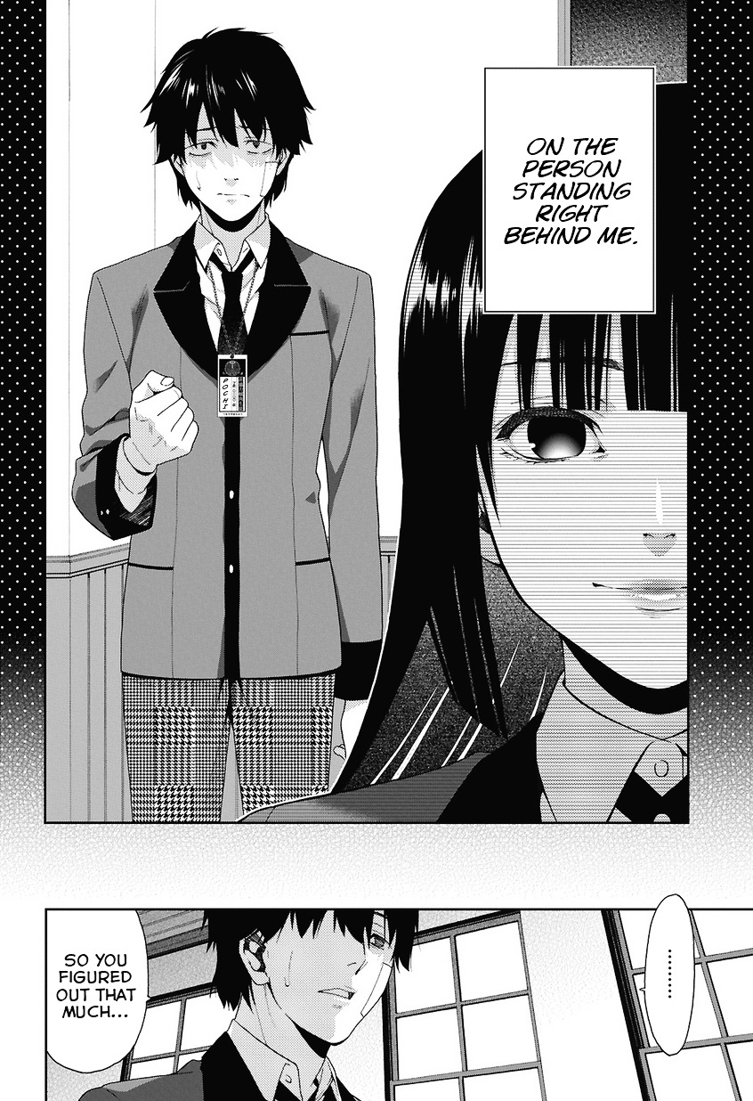 Kakegurui Chapter 1 image 70