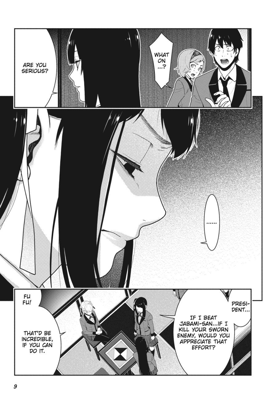 Kakegurui Chapter 29 image 10