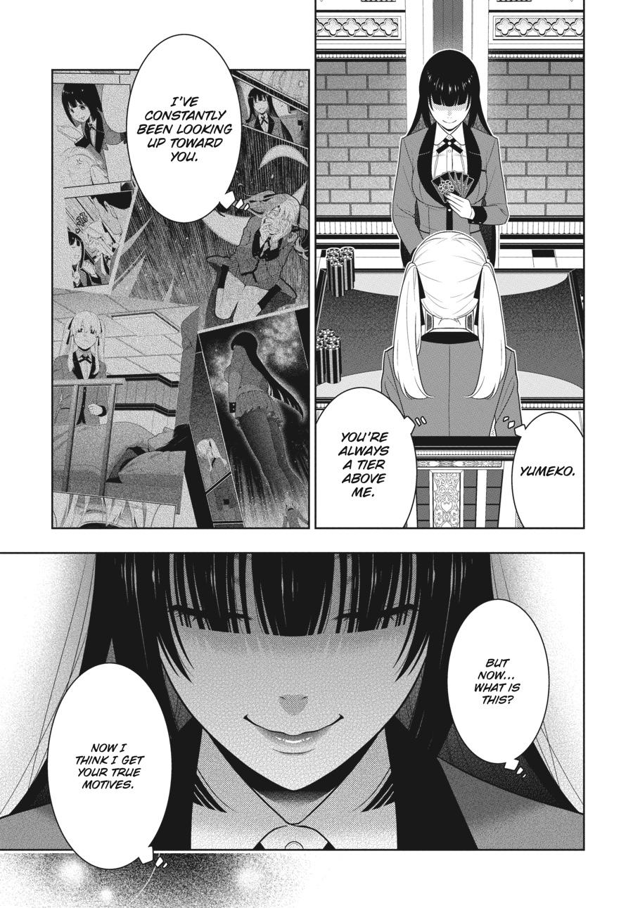 Kakegurui Chapter 74 image 14