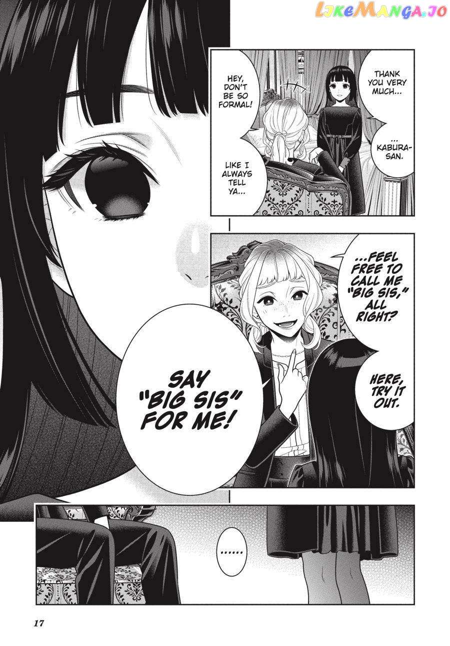 Kakegurui Chapter 106 image 19