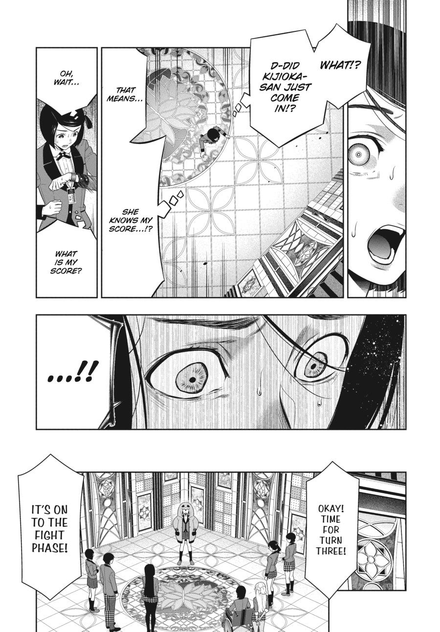 Kakegurui Chapter 80 image 16