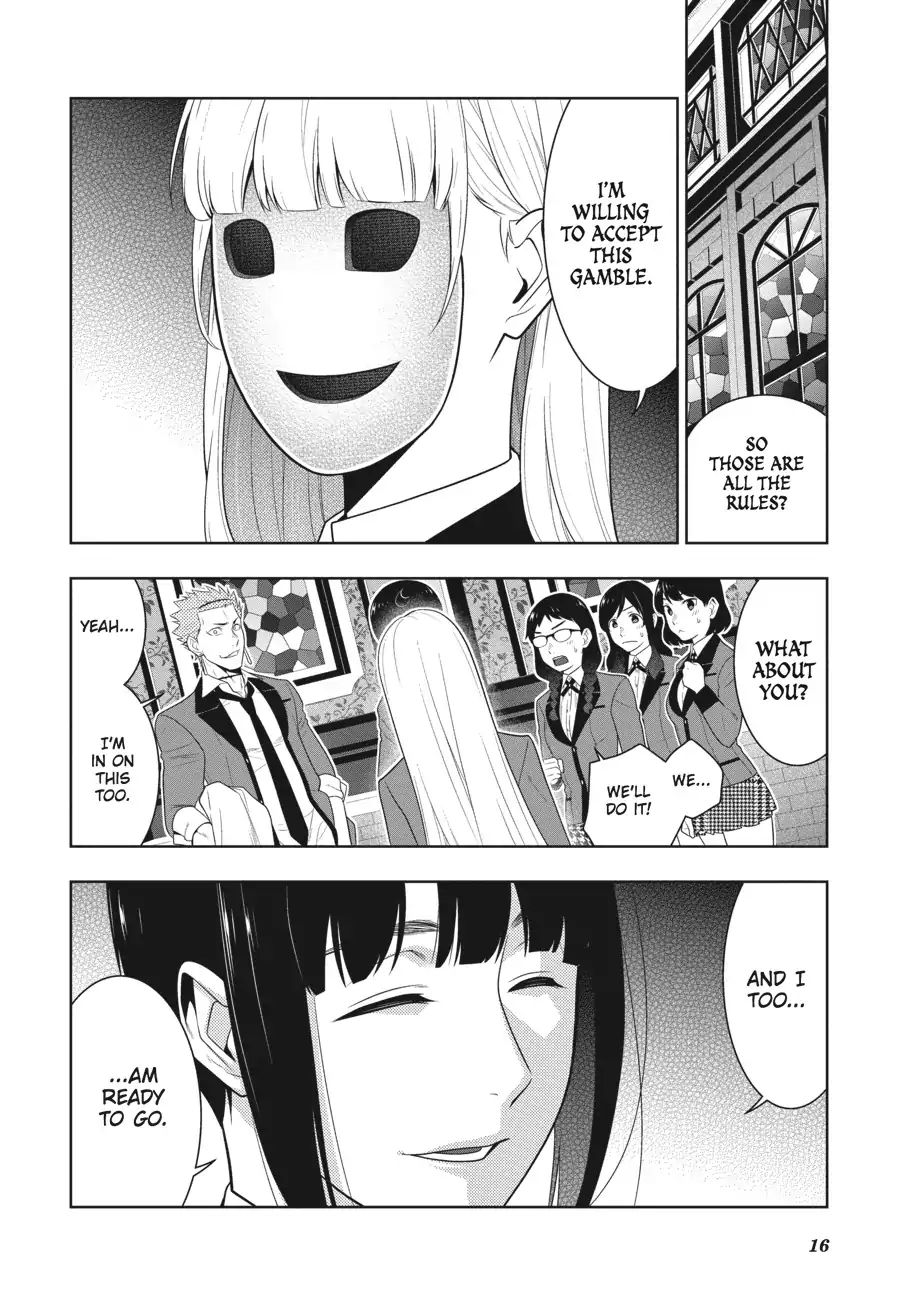 Kakegurui Chapter 58.5 image 16