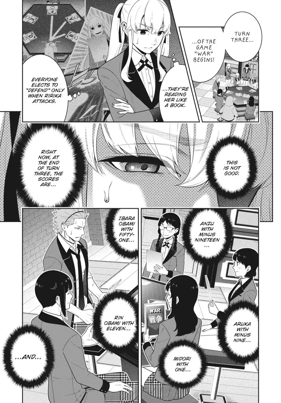 Kakegurui Chapter 60 image 05