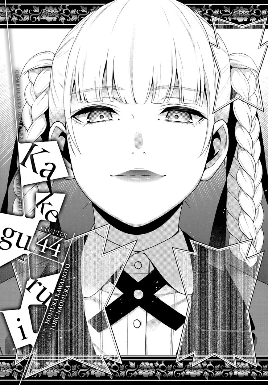 Kakegurui Chapter 44 image 01