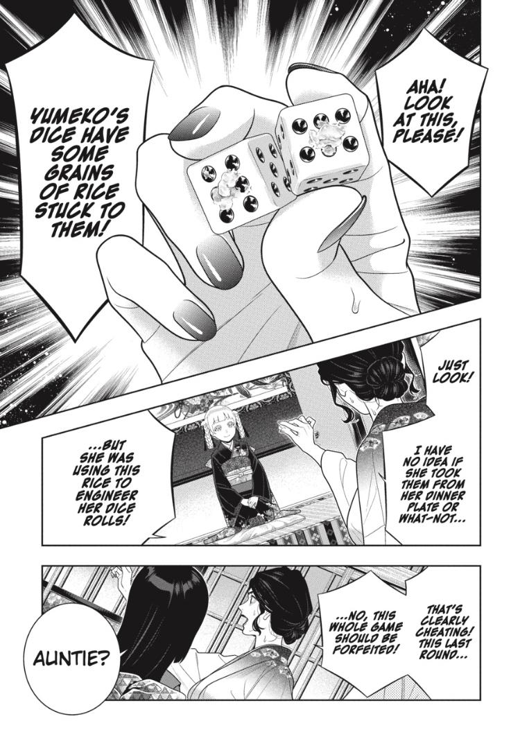 Kakegurui Chapter 104 image 12