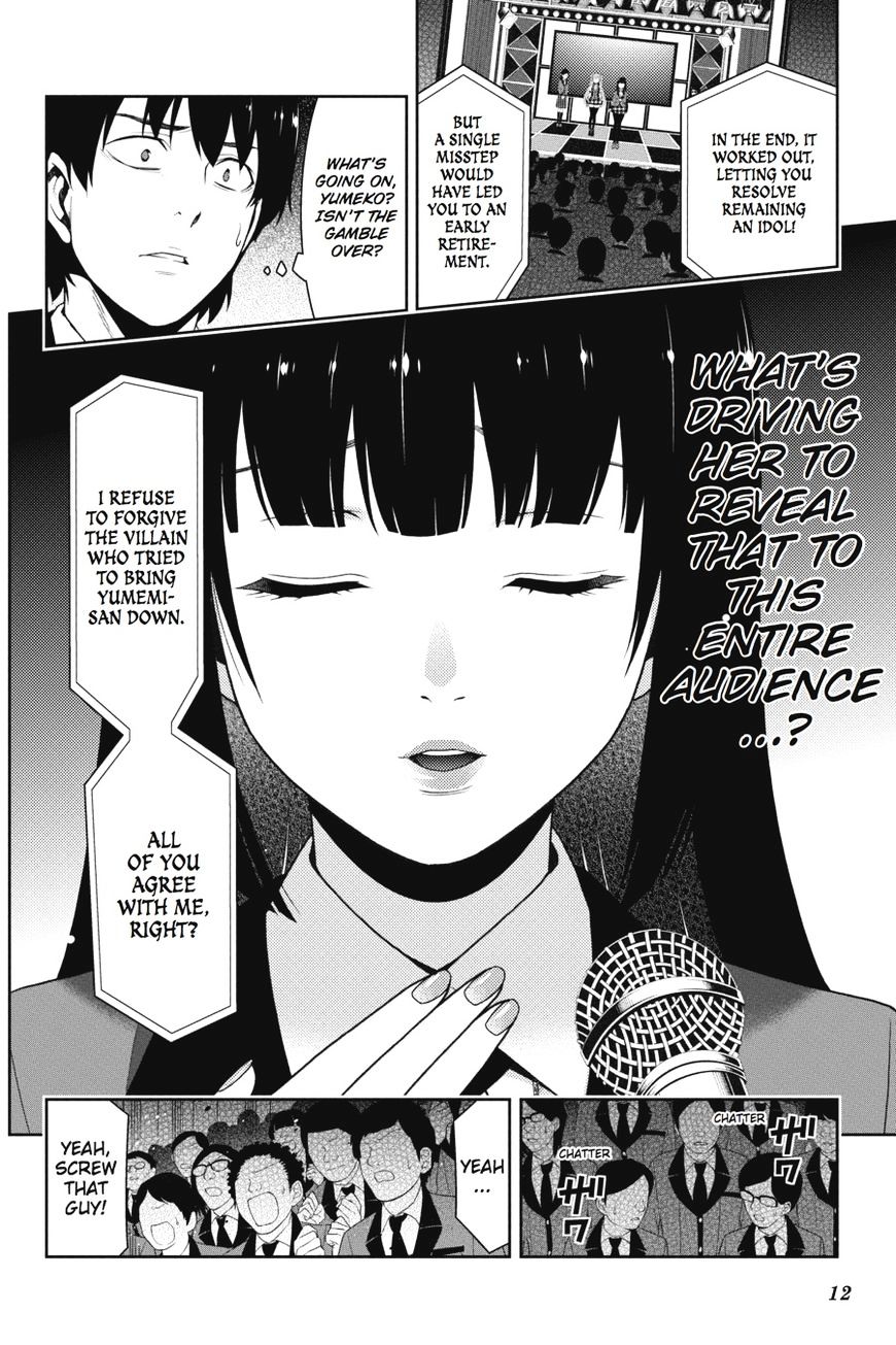 Kakegurui Chapter 22 image 13