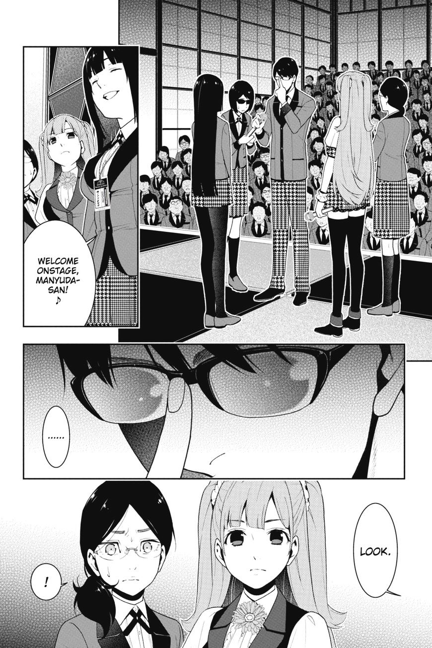 Kakegurui Chapter 22 image 23