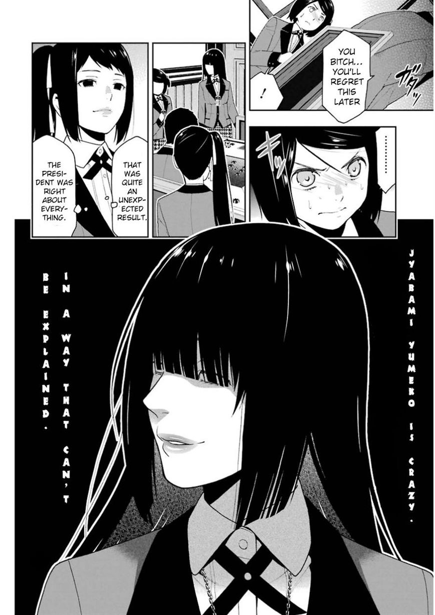 Kakegurui Chapter 9 image 06