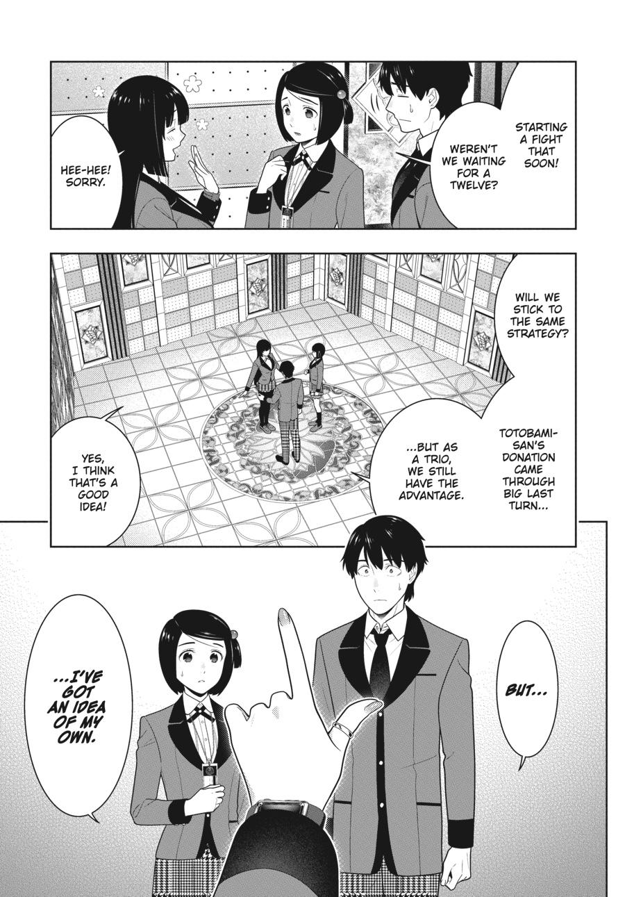 Kakegurui Chapter 79 image 12