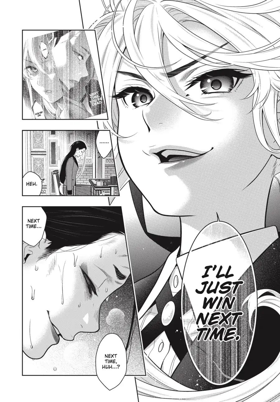 Kakegurui Chapter 69.5 image 03