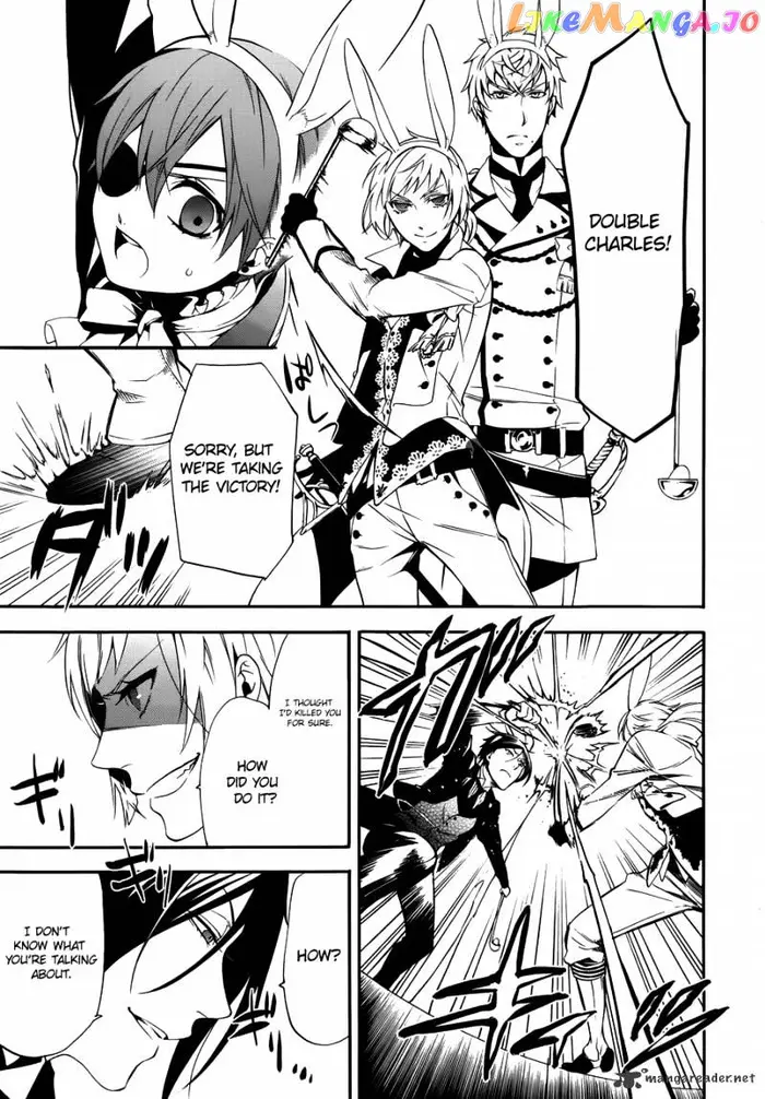 Black Butler Chapter 66 image 30_optimized
