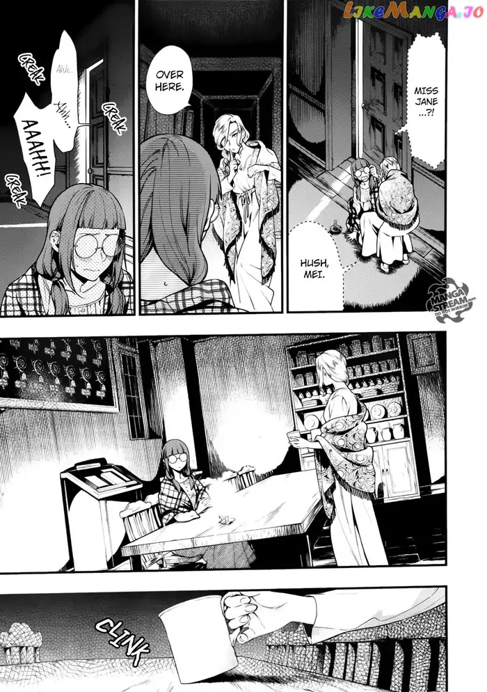 Black Butler Chapter 155 image 04_optimized