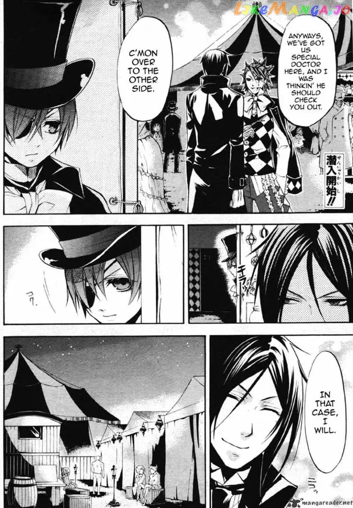 Black Butler Chapter 25 image 02_optimized