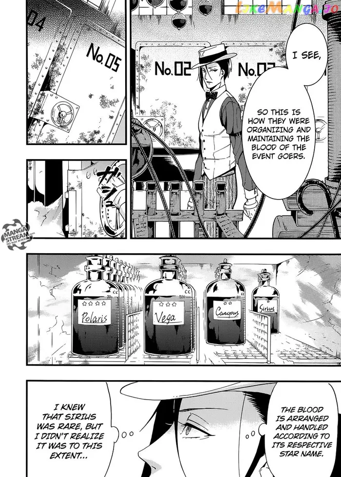 Black Butler Chapter 117 image 16_optimized