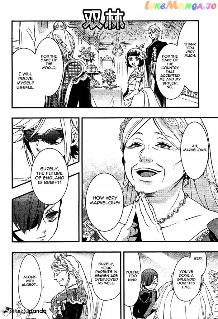 Black Butler Chapter 108 image 18_optimized