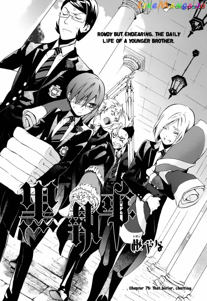 Black Butler Chapter 75 image 01_optimized