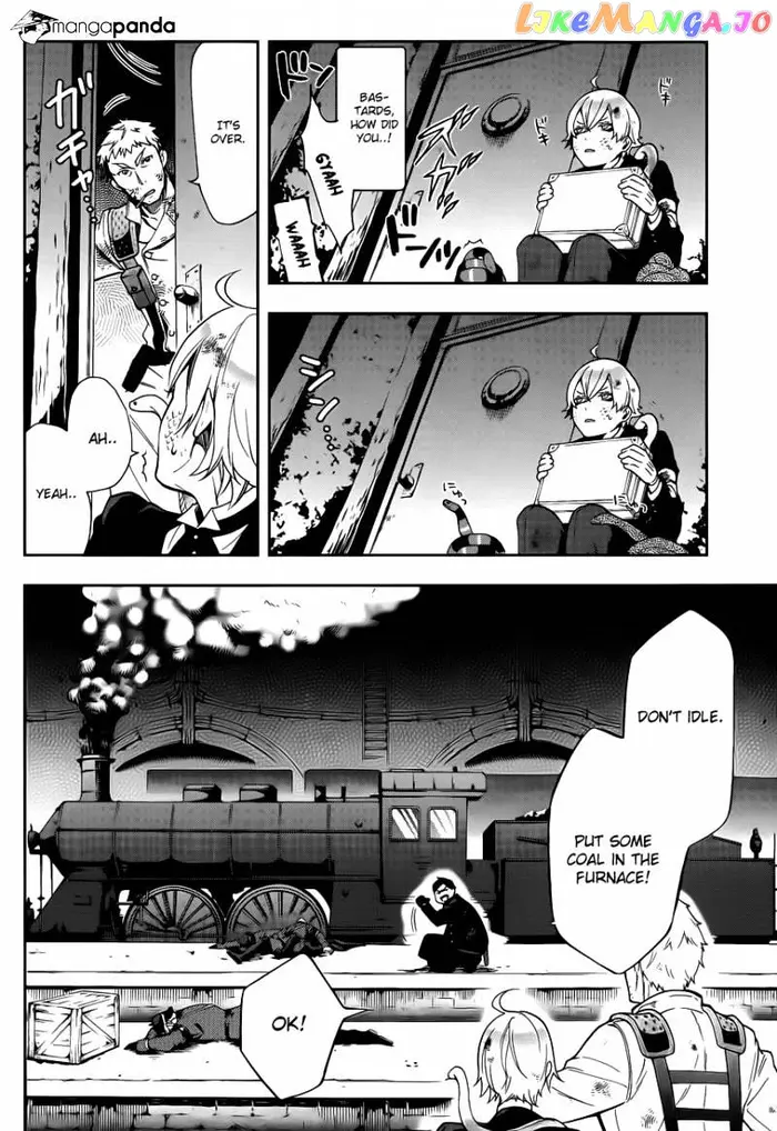 Black Butler Chapter 103 image 16_optimized