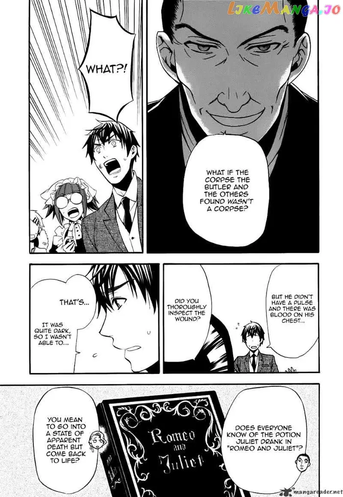 Black Butler Chapter 47 image 13_optimized