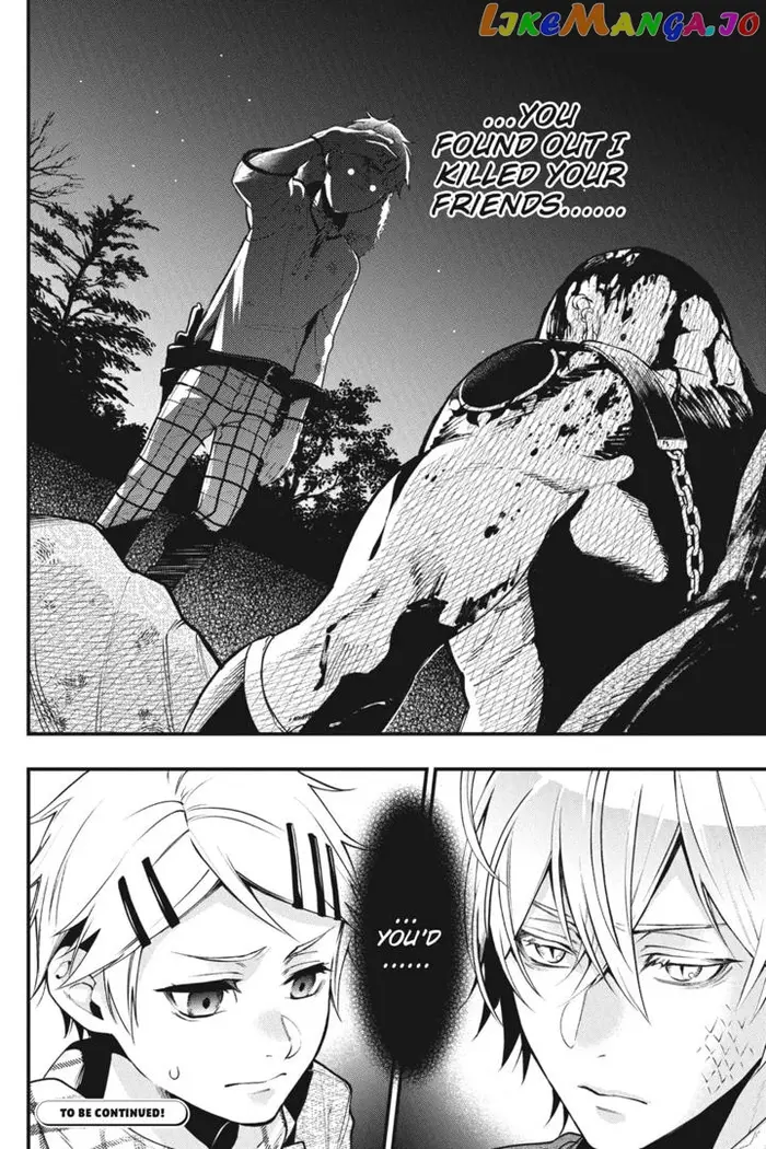 Black Butler Chapter 202 image 13_optimized