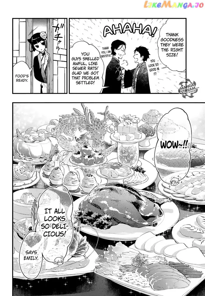 Black Butler Chapter 147 image 14_optimized