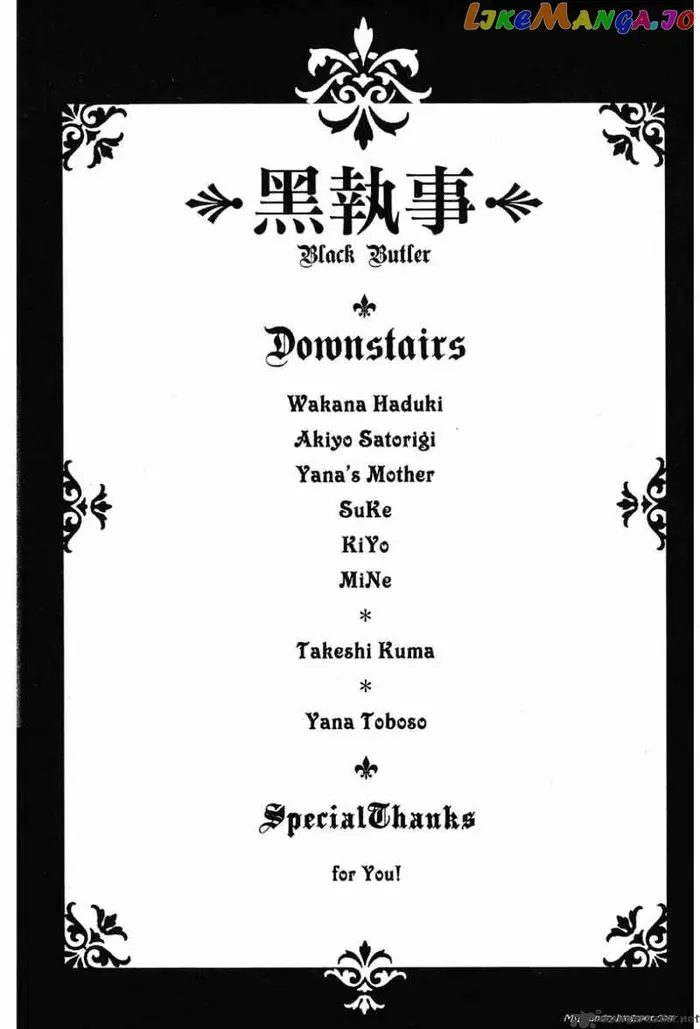 Black Butler Chapter 14 image 44_optimized
