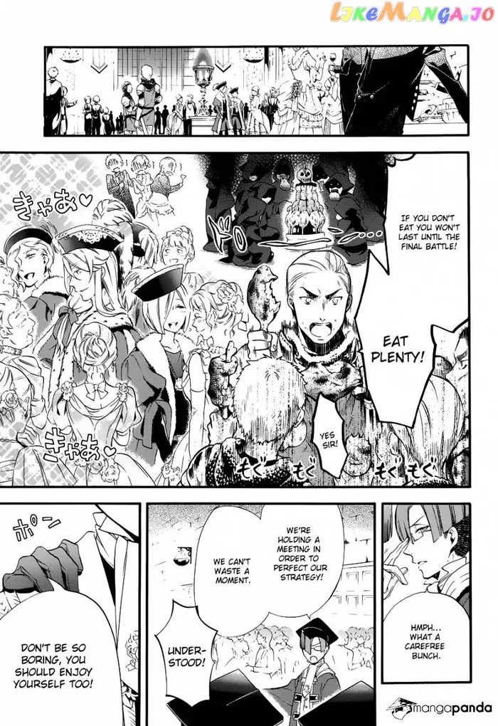 Black Butler Chapter 75 image 03_optimized