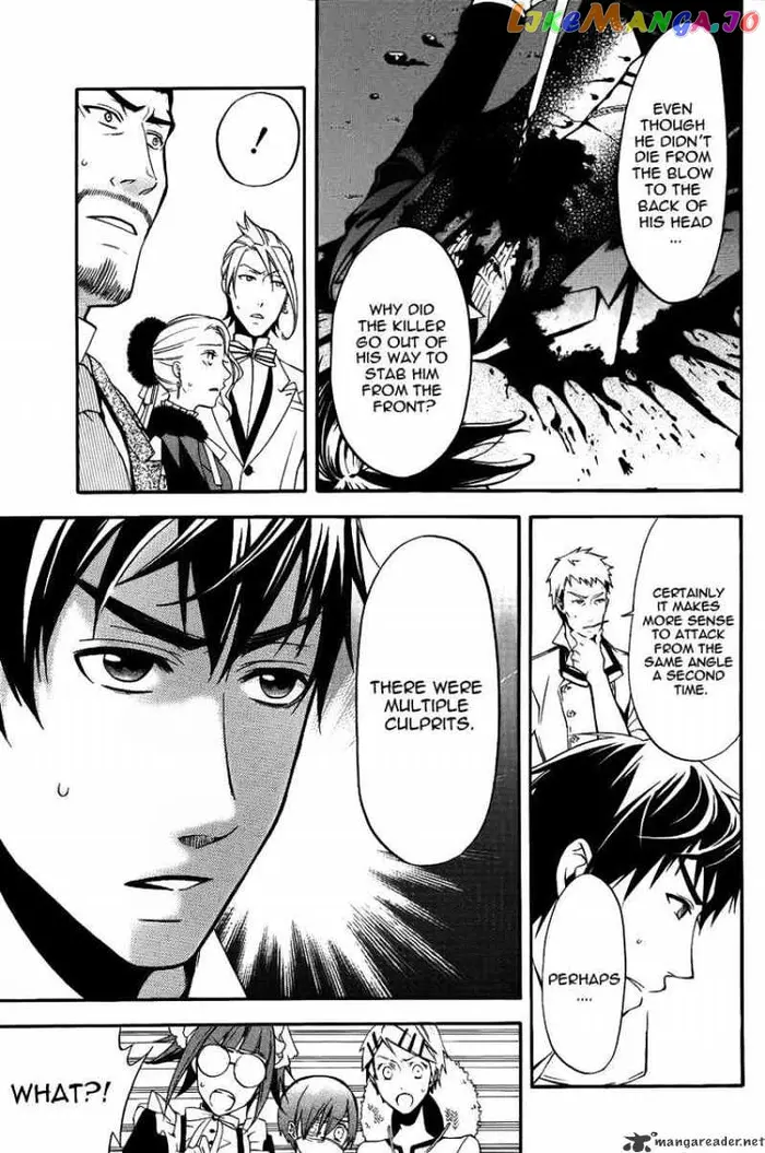 Black Butler Chapter 42 image 08_optimized