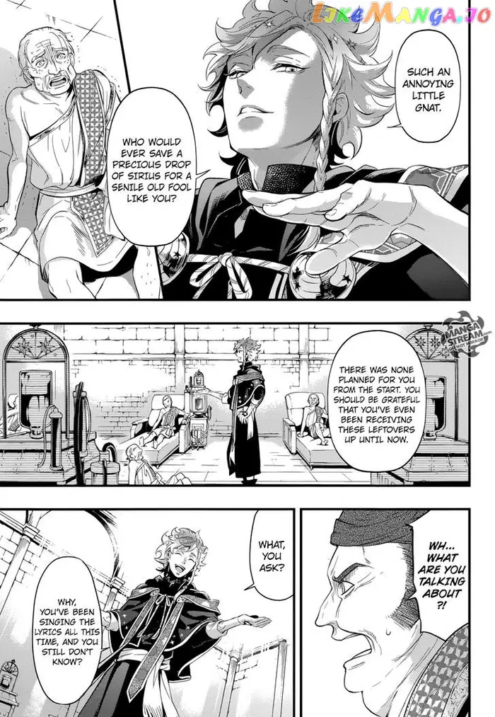 Black Butler Chapter 124 image 24_optimized
