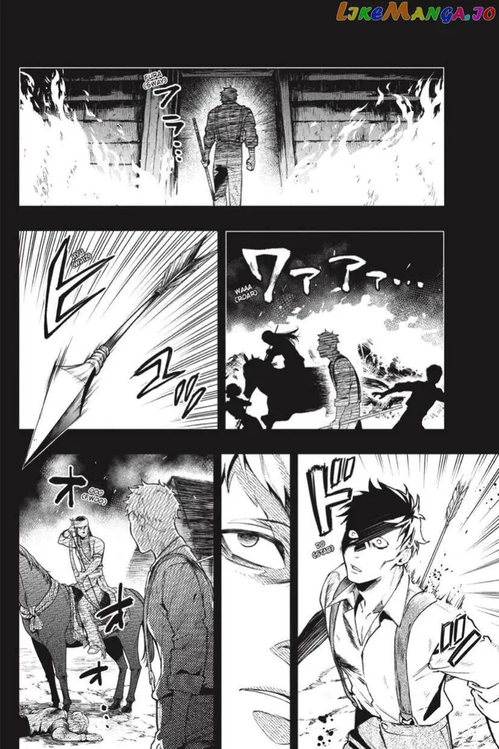 Black Butler Chapter 183 image 15_optimized