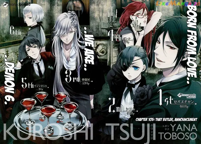 Black Butler Chapter 105 image 02_optimized