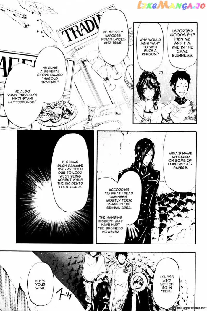 Black Butler Chapter 18 image 10_optimized