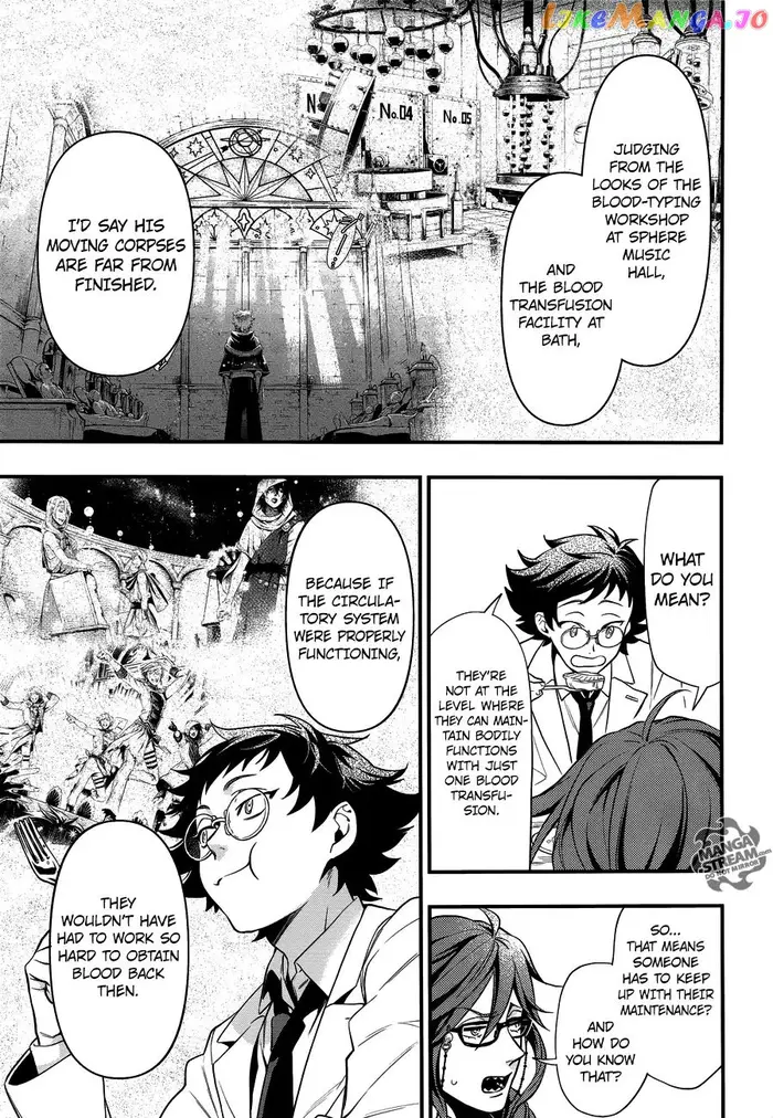 Black Butler Chapter 149 image 11_optimized