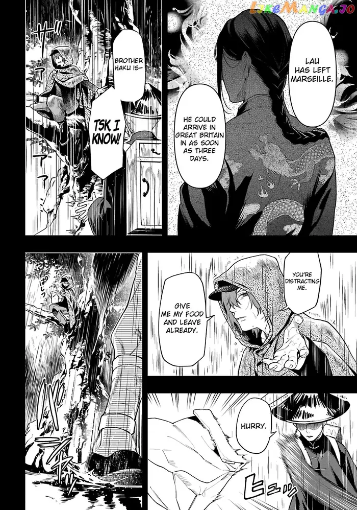 Black Butler Chapter 160 image 11_optimized