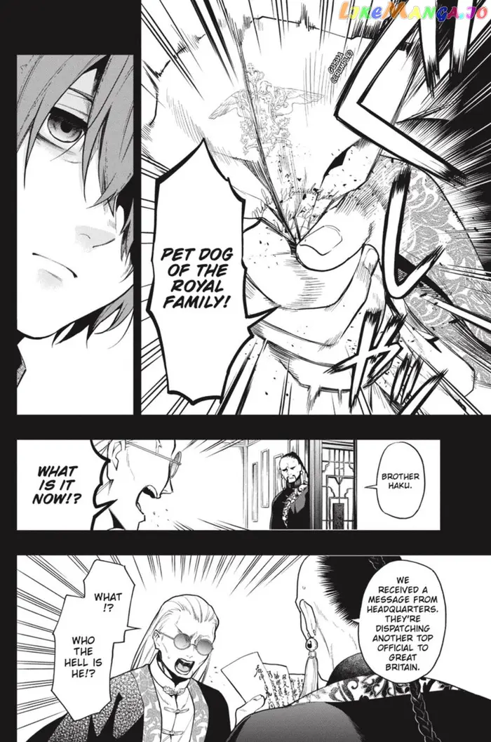 Black Butler Chapter 159 image 14_optimized