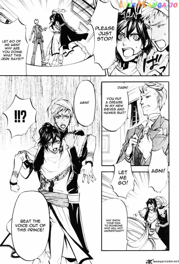 Black Butler Chapter 18 image 20_optimized