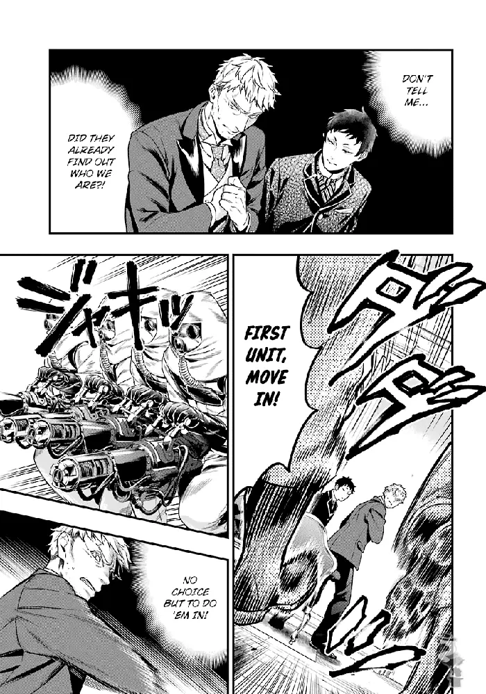 Black Butler Chapter 171 image 03_optimized