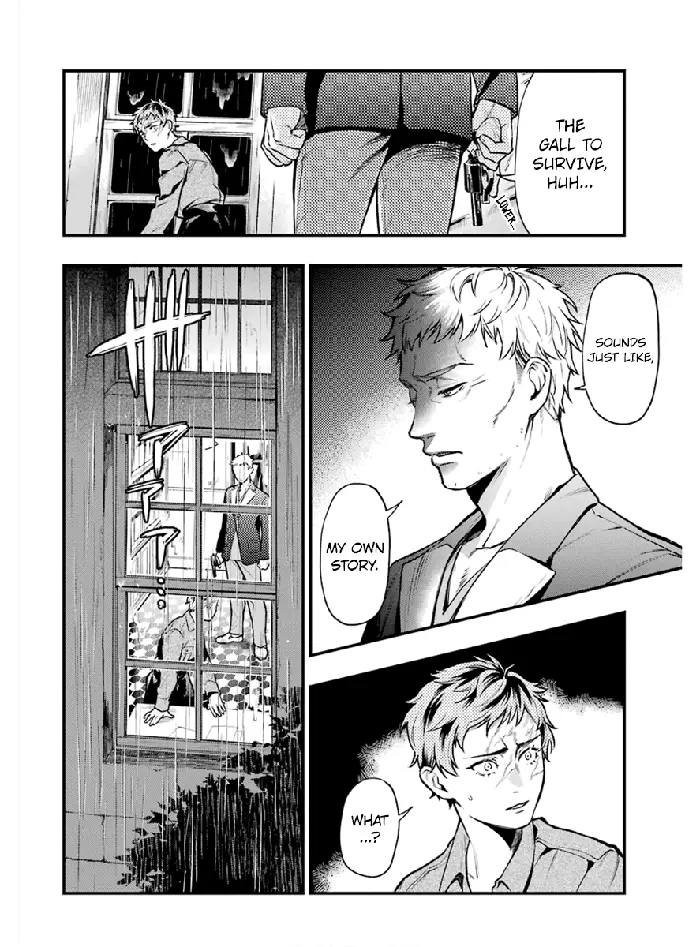 Black Butler Chapter 175 image 12_optimized