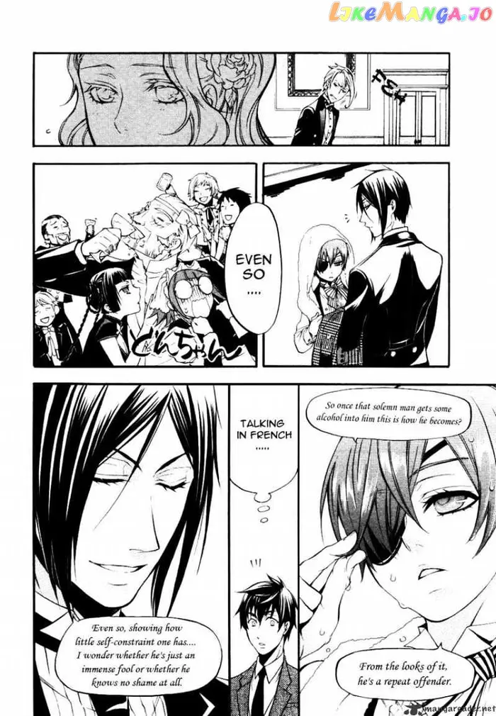 Black Butler Chapter 39 image 29_optimized