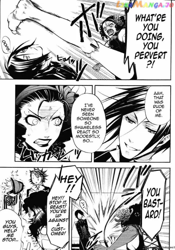 Black Butler Chapter 25 image 13_optimized