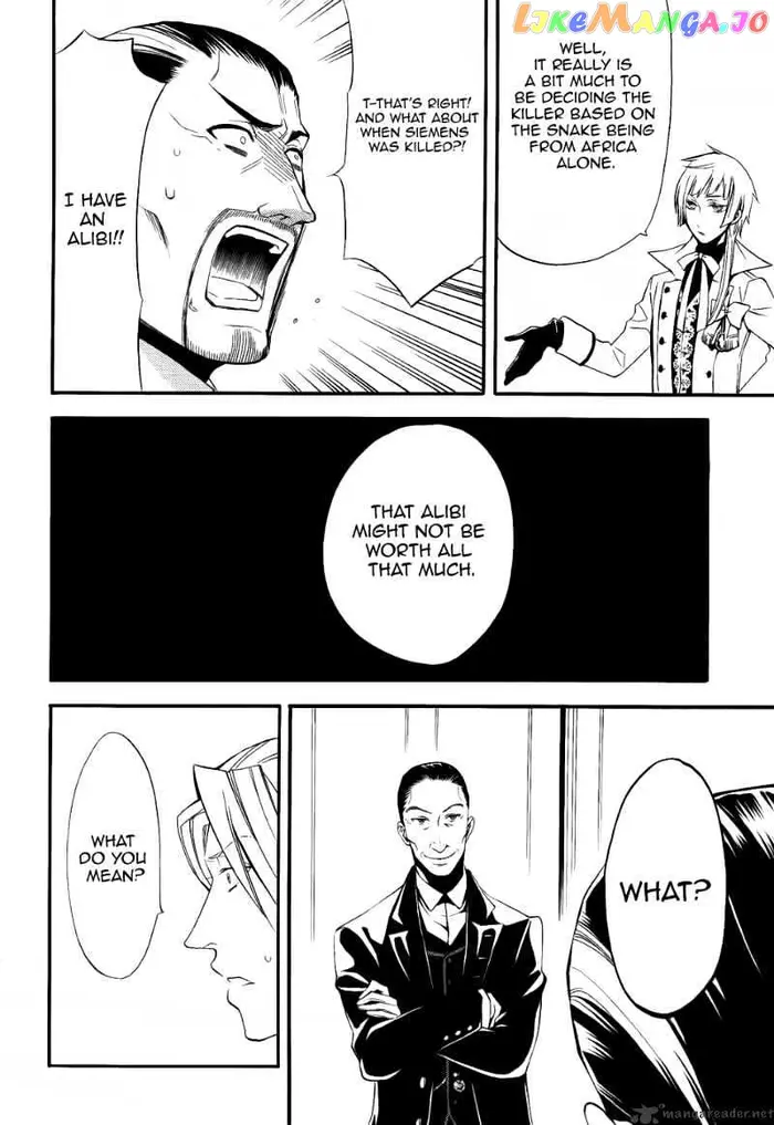 Black Butler Chapter 47 image 12_optimized