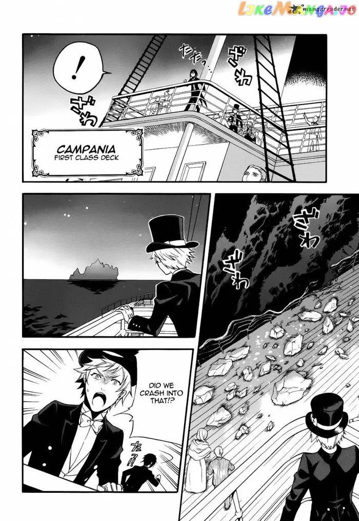 Black Butler Chapter 56 image 06_optimized