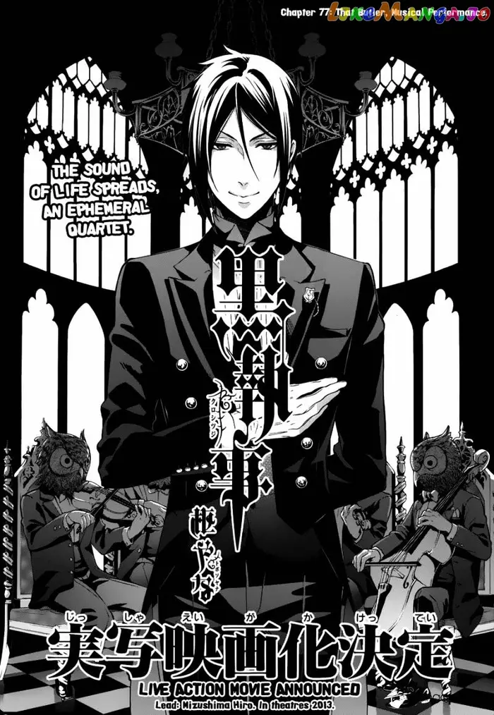 Black Butler Chapter 77 image 01_optimized