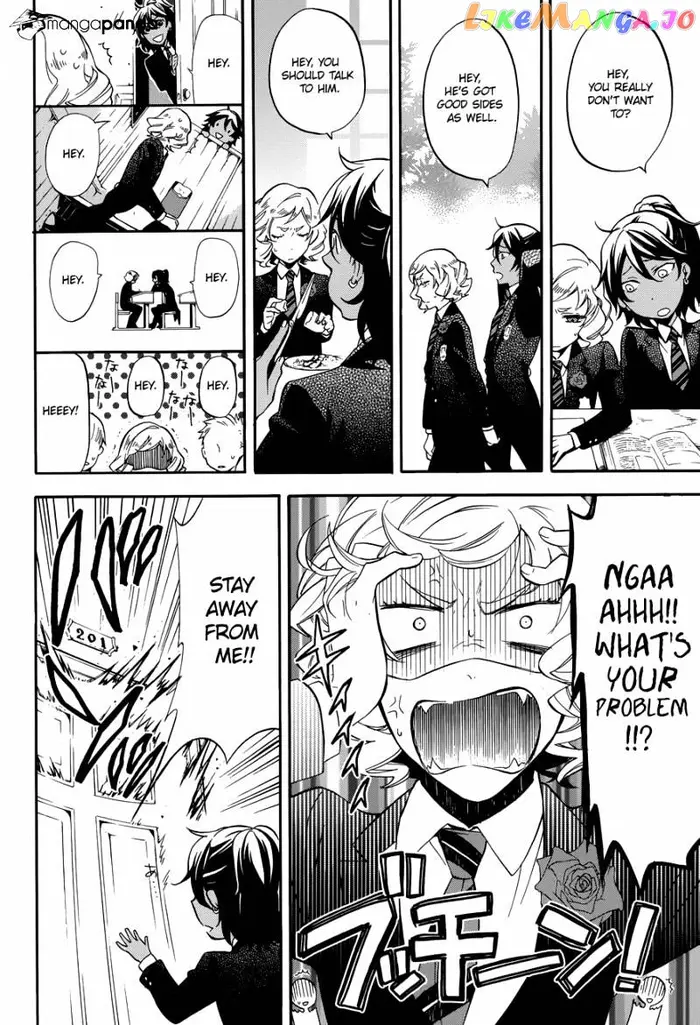 Black Butler Chapter 71 image 06_optimized