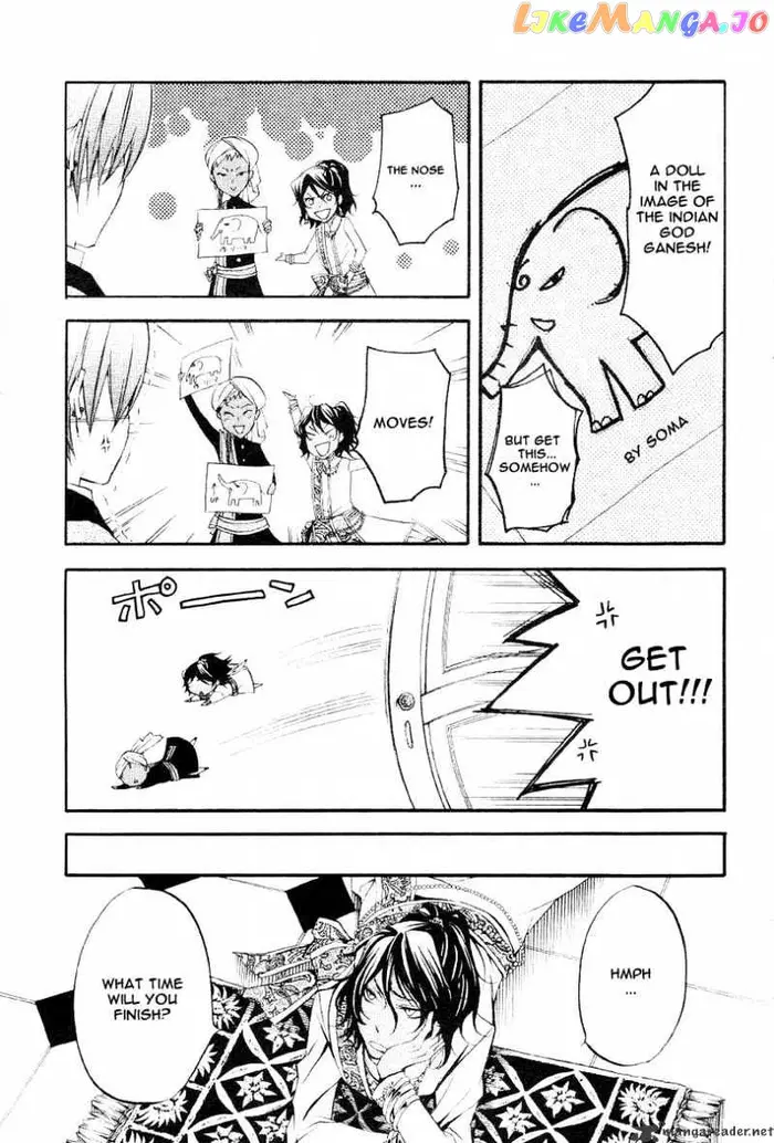 Black Butler Chapter 16 image 14_optimized