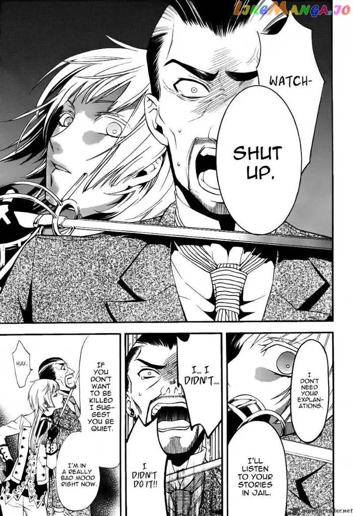 Black Butler Chapter 47 image 25_optimized