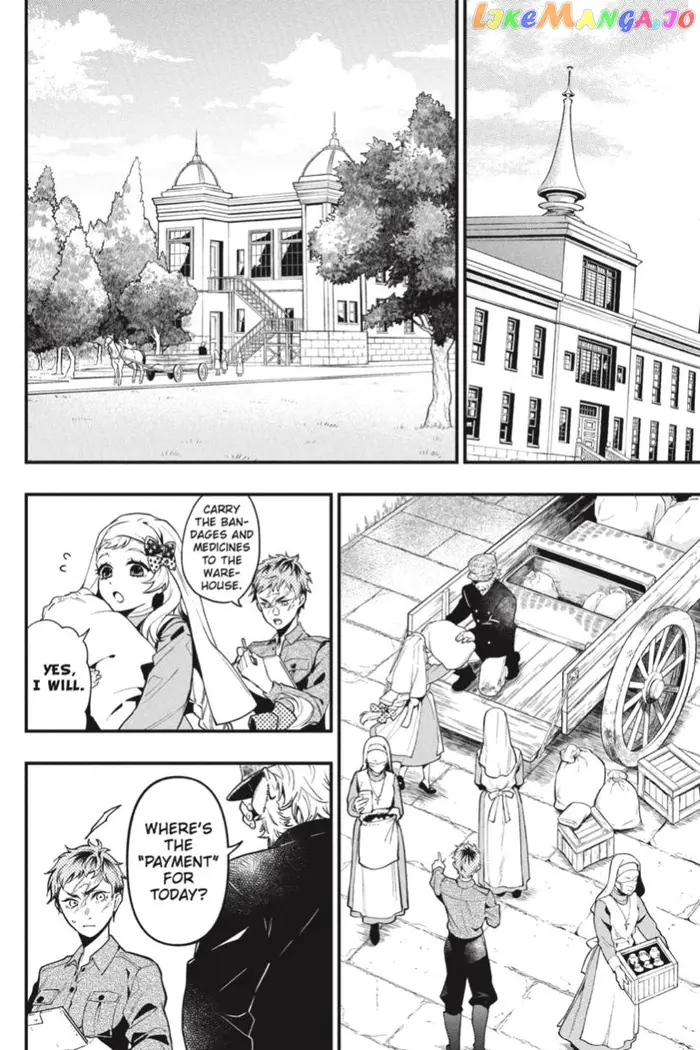 Black Butler Chapter 186 image 13_optimized