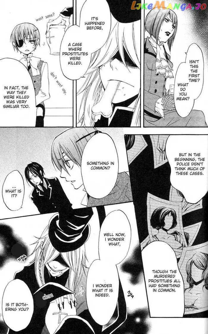 Black Butler Chapter 6 image 16_optimized