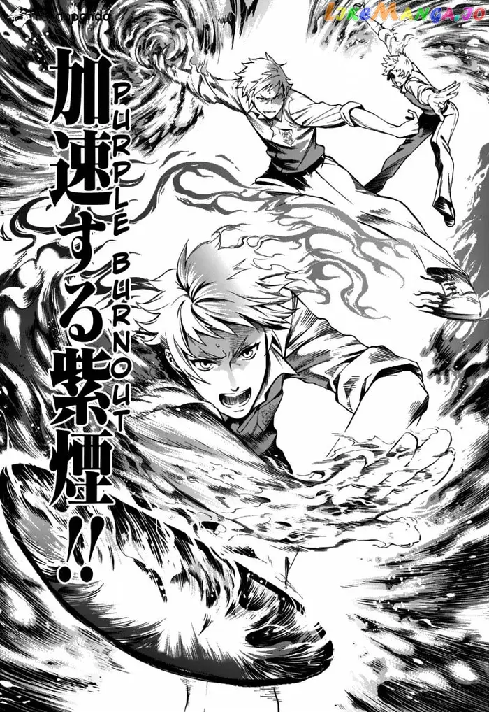 Black Butler Chapter 77 image 26_optimized