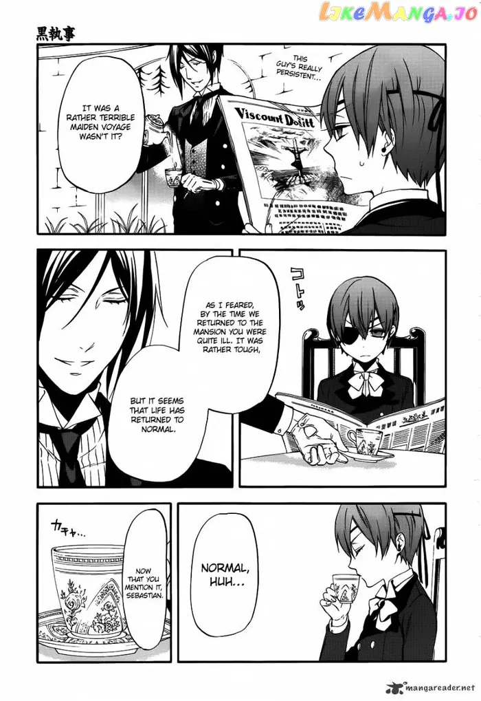 Black Butler Chapter 66 image 03_optimized